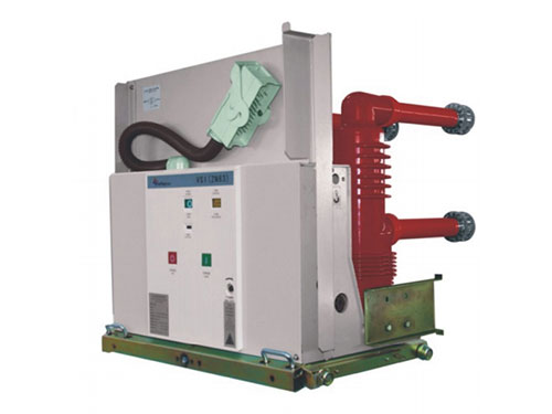 VFX-24、ZN63(VS1)-24戶(hù)內真空斷路器