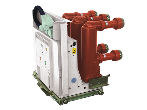 VFE-12固封式戶(hù)內真空斷路器