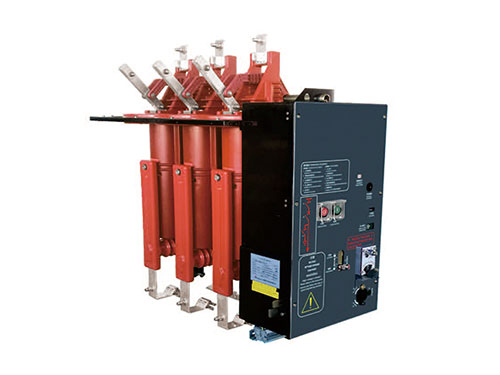 VFE（C2）-12GD（帶隔離接地）側裝固封式斷路器