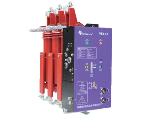VFX-12（隔離接地一體化）側裝固封式戶(hù)內高壓真空斷路器