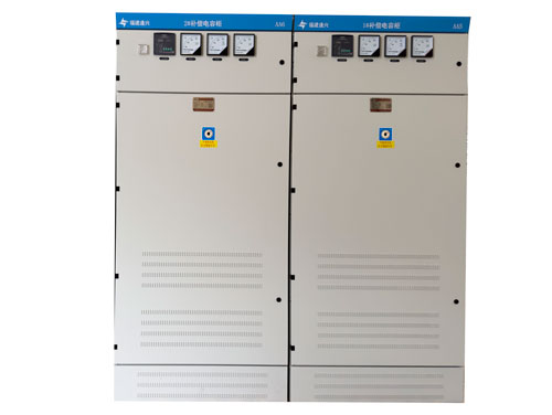 GGJ低壓無(wú)功功率補償柜